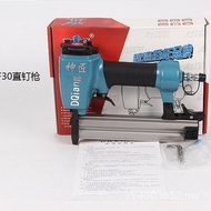 Code Nail Gun Nail Gun U-Shaped 1013/Magician ST64 Woodworking Nail Gun F30422 Steel Nail Gun Air Na