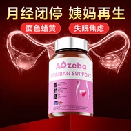 Auntie Quantity] Aozeba Imported Inositol Auntie Quantity] Aozeba Imported Non-Soy Isoflavones Aunti