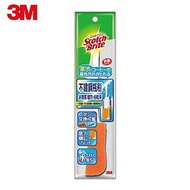 3M™ 思高™ 保溫瓶清潔刷 - 超強力清潔 MBC-03K