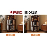 Floor Student Integrated Wheel Shelf Bookcase Full Back Wall Bookshelf Rotating with Solid Wood Mova