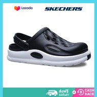 Skechers สเก็ตเชอร์ส รองเท้า ผู้ชาย Swifters Foamies Shoes - 243041-BBK - Air-Cooled Goga Mat, Dual-Density Outsole, Hyper Pillar Technology, Ortholite, Ultra Go