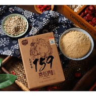 159 代餐粉 万花草 1盒10袋 1Box 10packs 营养全餐代餐粉五谷粉代餐粥 159 Meal Replacement Powder