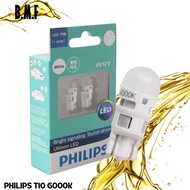 PHILIPS T10 W5W 12V 6000K / ULTINON LED