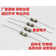 3.6 * 10 Double Cap Environmentally Friendly Slow Break with Lead Fuse 3T T1.5AL 250V Ceramic Tube F