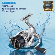 SHIMANO 19 STRADIC C2000S 2500SHG C3000XG 4000 4000XG Spinning Reel Hagane Body SilentDrive Japan Qu