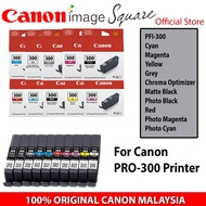 Canon Original PFI-300 Ink Cartridges ( MBK/PBK/C/Y/M/PM/PC/GY/CO/RD )For Canon PIXMA PRO 300 PRO300