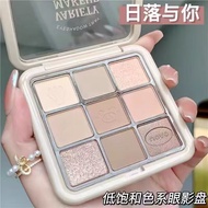 Novo Nine Color Eyeshadow Palette Matte Highlighting Contour Integrated Daily Light Makeup Easy to C