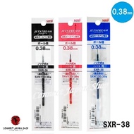 Uni Ball Jetstream Refill 0.38mm Choose from 3Color Shipping from Japan SXR-38