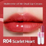 BNB barenbliss Multiverse of Me Dual Lip Cream [2-in-1 Matte & Glossy] 2.5g+3.5g