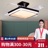 Fan Lamp 2023 New Style Variable Frequency Ceiling Living Room Dining Room Square Ceiling Fan Lights Modern Bedroom Invisible Fan-Style Ceiling Lamp