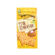 食材工坊 竹塩亞麻籽餅  115g  1盒