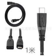 USB 3.1 Type-C Male TO Female Extension Cable Type-C TO ype-C Extension Adapter Cable 1 Meter