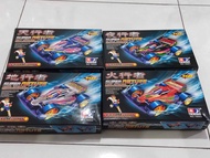 Kit Tamiya Image Astute ( Kotakan )