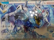 HG 1/144 風靈鋼彈  帕梅特刻痕6 GUNDAM AERIAL PERMET SCORE SIX