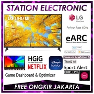 LG 50UQ7500 4K Smart UHD AI ThinQ® TV 50 Inch 50UQ7500PSF