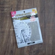 TENYO 金屬3D立體雕塑拼圖 Metallic Nano Puzzle | 摩天輪 Ferris Wheel