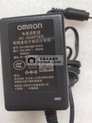OMRON Power adapter欧姆龙 HEM-7120 HEM-6121 电子血压计 HEM-7200 6V1A电源适配器