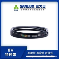 Sanlux 8V4300La-8V4900La Getah Transmisi V-Tali Pinggang Industri Tahan Haus