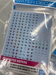 30 分鐘少女戰線 多用途水貼02
