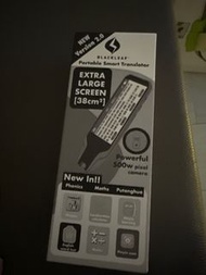 Blackleaf portable smart translator翻譯筆