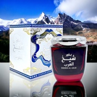 Sheikh Al Bakhoor 80g Bakhoor by Ard Al Zaffran-Ready