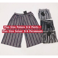 Seluar Palazo 3/4 Perempuan/ Plus Size Palazo 3/4 Pants /Seluar 3/4 Saiz Besar / Women 3 Quarter Pan