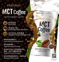 RATUSAN MCT COFFEE 300g