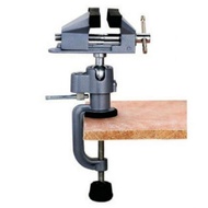 Wipro Multipurpose Table Vise / Universal Table Vice