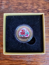 中央造幣廠 銅合金 金幣 紀念幣 105年 丙申 猴年 收藏 鍍金 十二生肖