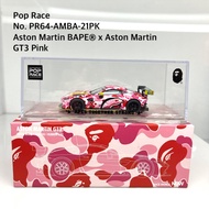 Pop Race No. PR64-AMBA-21PK Aston Martin BAPE x