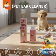 Thai.th Ear Wipes Eye Dogs And Cats Cleaning Products Eliminate Mites Can Be Used With Both And Cats