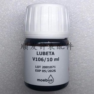 Moebius V105 V106 น้ำมันหมุดบังเกอร์อัตโนมัติ 2 ชั้น น้ำมันหมุดบังเกอร์พิเศษ น้ำมันหมุดบังเกอร์ น้ำม