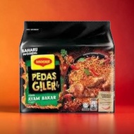 Maggi Pedas Giler Ayam Bakar Mi Segera Pedas Berempah Rasa Ayam Bakar Sedap Mudah Masak