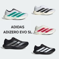 Adidas Adizero Evo Sl