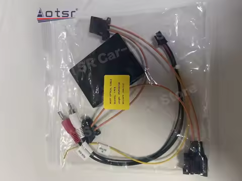 Upgrade the original car cable Fiber optic box For Audi A6 Q7 Optical Fiber Decoder Box Amplifier Ad