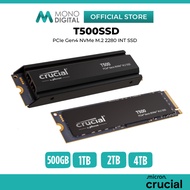 CRUCIAL INT SSD T500  PCIE GEN4 NVME M.2 2280 INTERNAL SOLID STATE DRIVE (WITH/WITHOUT HEATSINK) - 5