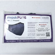 (2 masks in 1 packet) Temasek foundation livinguard Maskplus N95 grade reusable cloth black face mask plus