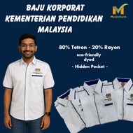 Baju Korporate / F1 Shirt/ Baju Korporat dengan Logo