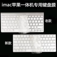 Ốp Lưng Bảo Vệ Máy Tính iMac Apple Máy Tính Để Bàn Không Dây Bluetooth Magic Keyboard 2019 Phụ Kiện