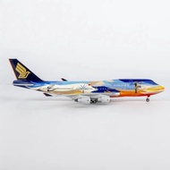 Ready Stock NG Brand 1: 400 Singapore Airlines B747-400 9V-SPK Airplane Model Seven-Color Bird