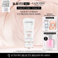 LANCOME UV EXPERT AQUA GEL SPF50 PA++++ 30 ML ลังโคม ครีมกันแดดคุมมัน ปกป้องคุณจากรังสี UVA UVB และ 