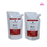 Schwarzkopf BC Bonacure hair therapy  Repair Rescure Rebonding Cream 800g + 800g