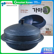 Rice Cooker-Style Pot Double-Sided Coated Pot Traditional Cauldron-Style Pot Stone Pot Finish