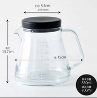 日本🇯🇵KOGU 珈琲考具咖啡壺 手沖咖啡壼 Coffee Server 700 mL （露營也適合）