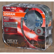 H8 Osram Night Breaker Laser +150% Next Generation H8 automotive foglamp bulb - PAIR