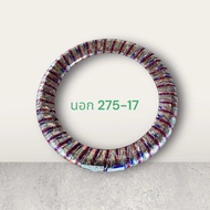 ยางนอก IRC ขอบ17 นอก ลาย T-SPEC 225-17(60/100-17)250-17(70/90-17)275-17(80/90-17) ส่งเร็วทันใจ สินค้