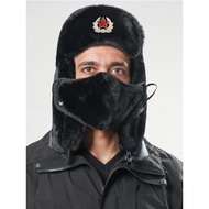 Russian Badge Lei Feng Hat Men Women Imitation Rabbit Fur Outdoor Hat Ear Protection Russian Full Fu