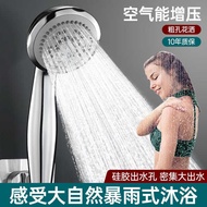 shower rain set shower set shower+head Super coarse hole shower head, pressurized large outlet, home