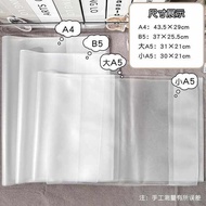 plastic cover for notebook notebook cover adhesive b5 Book Coat EVA Book Leather Large Transparent S