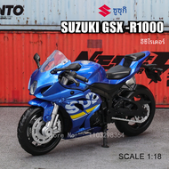 Msz 1:18รถจักรยานยนต์ GSX-R1000 Suzuki โมเดลรถยนต์ของเล่นเด็กรถหล่อโมเดลมอเตอร์ไซค์